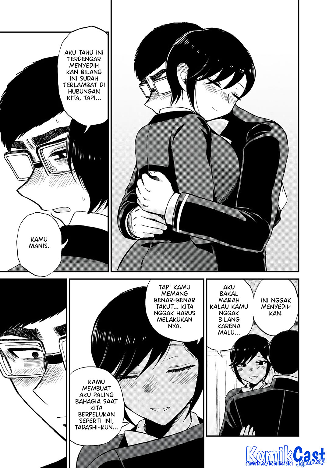 Arakure Ojousama wa Monmon Shiteiru Chapter 52 - halaman 15
