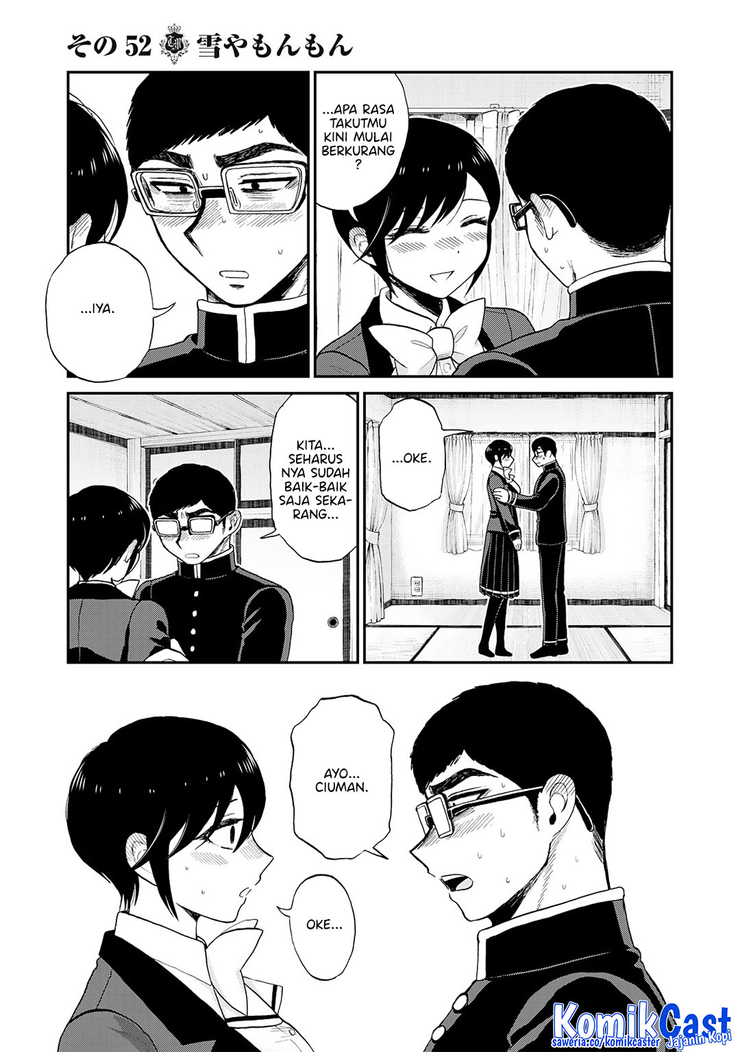 Arakure Ojousama wa Monmon Shiteiru Chapter 52 - halaman 17