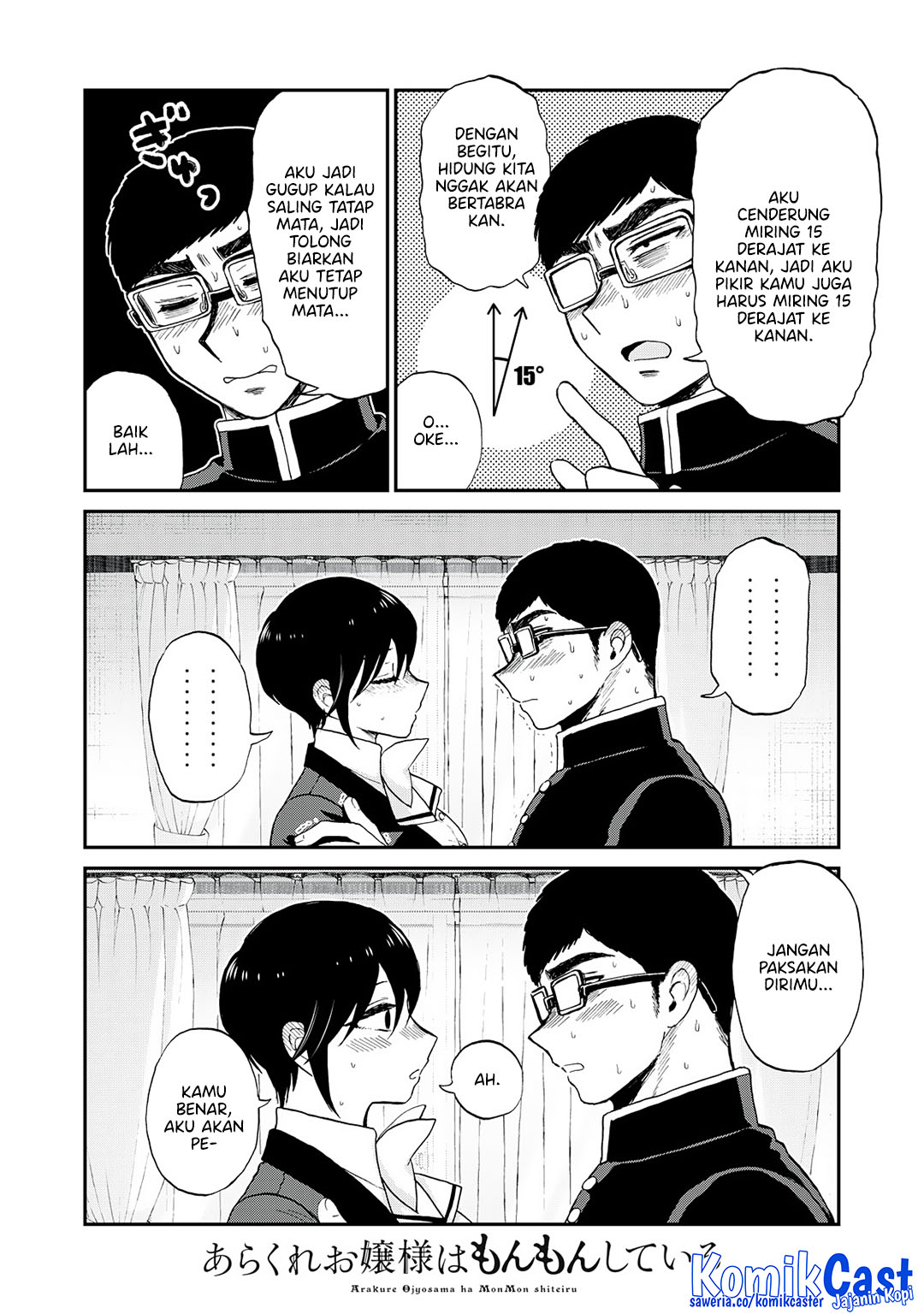 Arakure Ojousama wa Monmon Shiteiru Chapter 52 - halaman 18