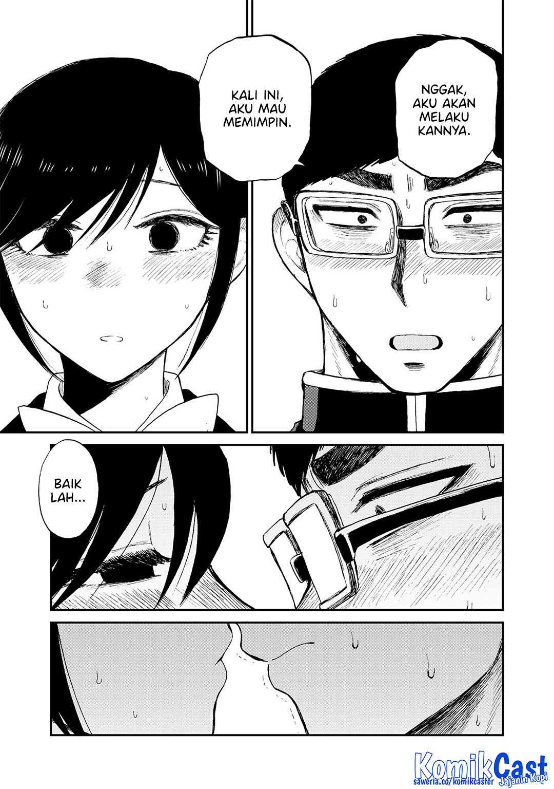 Arakure Ojousama wa Monmon Shiteiru Chapter 52 - halaman 19