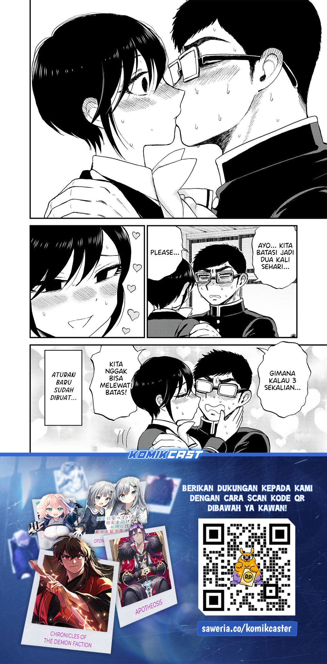 Arakure Ojousama wa Monmon Shiteiru Chapter 52 - halaman 24