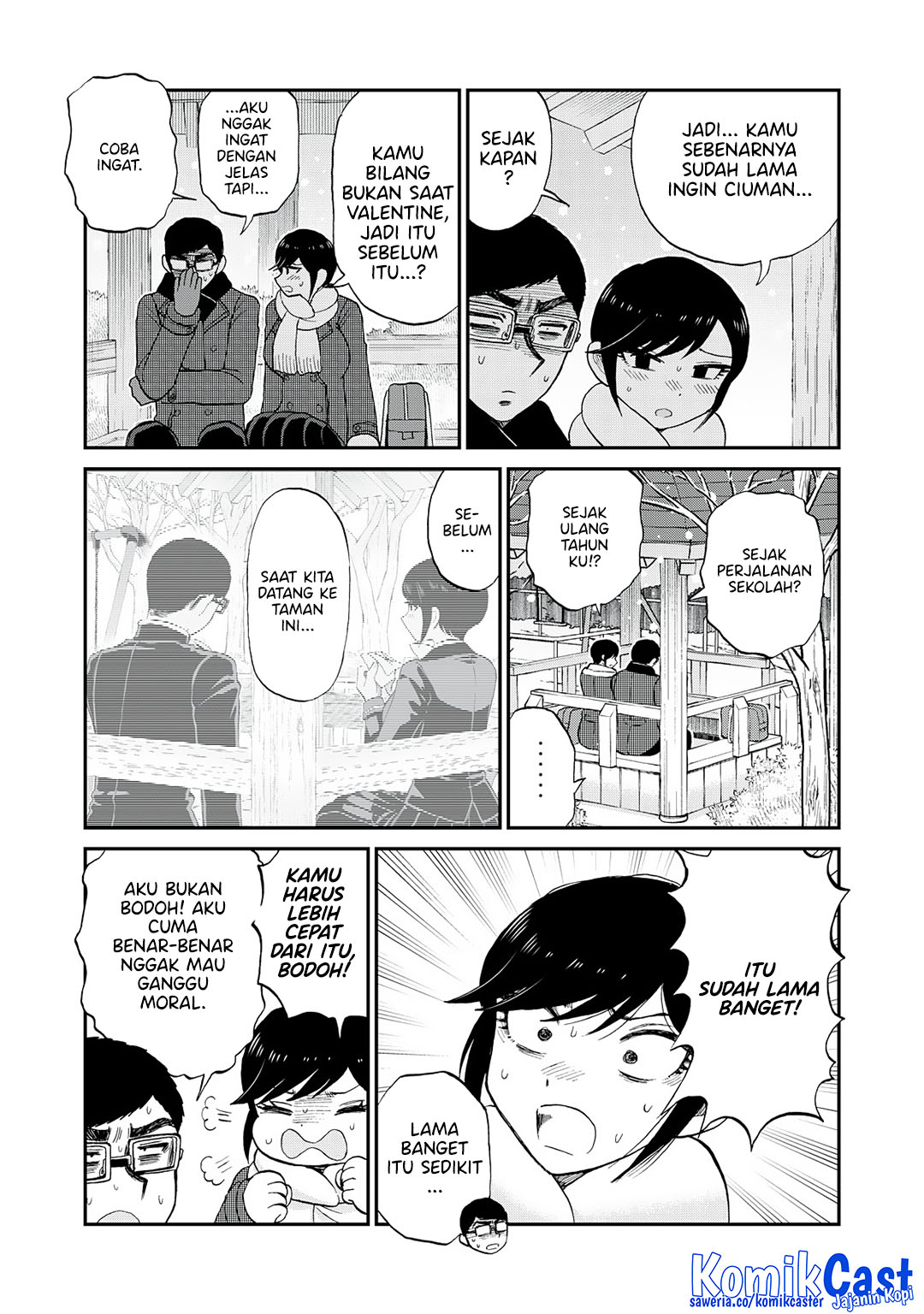 Arakure Ojousama wa Monmon Shiteiru Chapter 52 - halaman 3