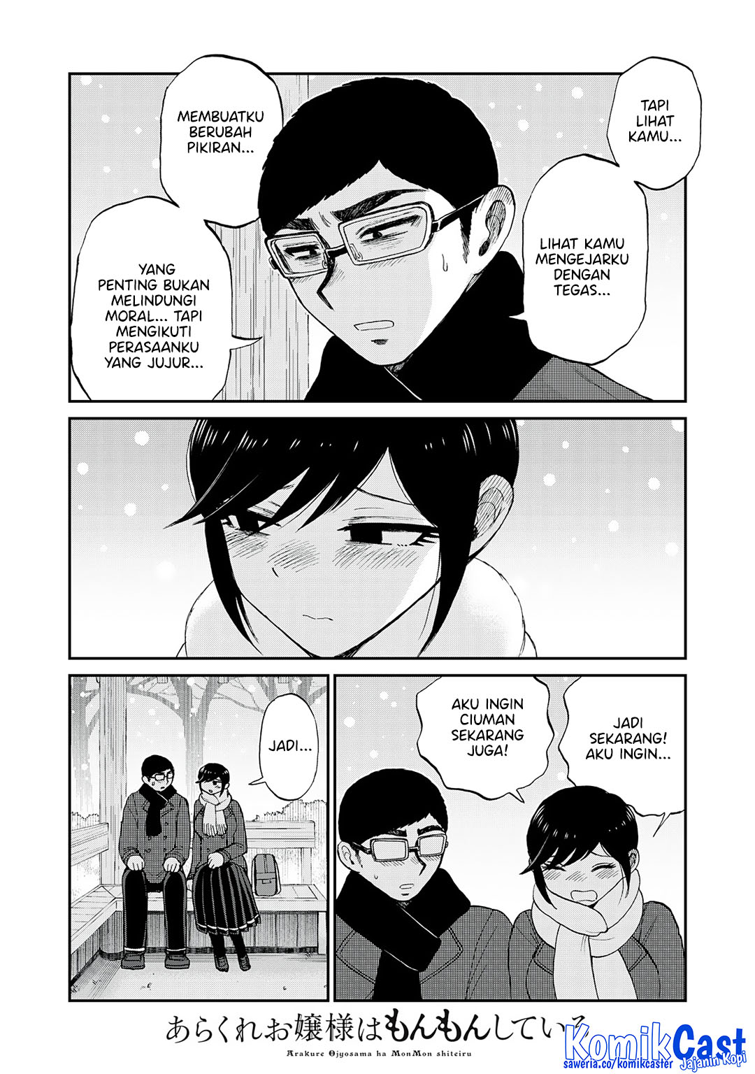 Arakure Ojousama wa Monmon Shiteiru Chapter 52 - halaman 4