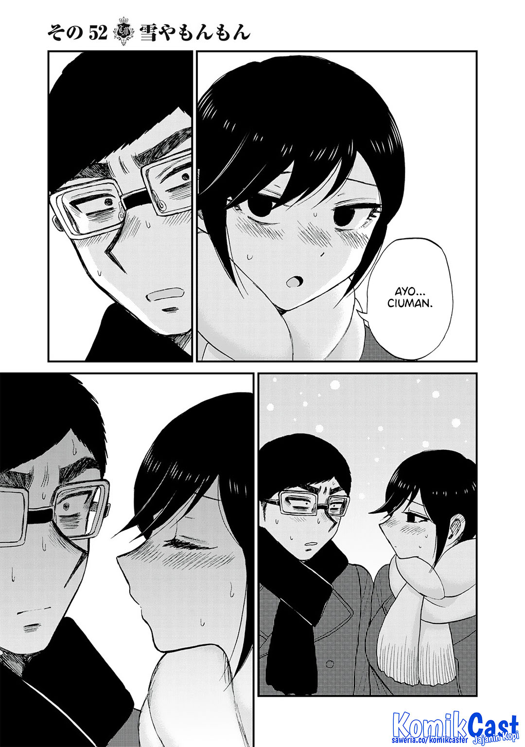 Arakure Ojousama wa Monmon Shiteiru Chapter 52 - halaman 5