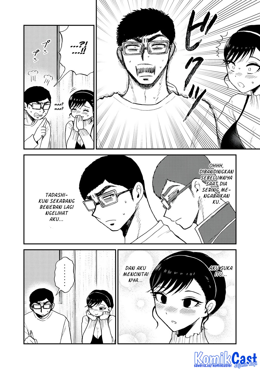 Arakure Ojousama wa Monmon Shiteiru Chapter 53 - halaman 10