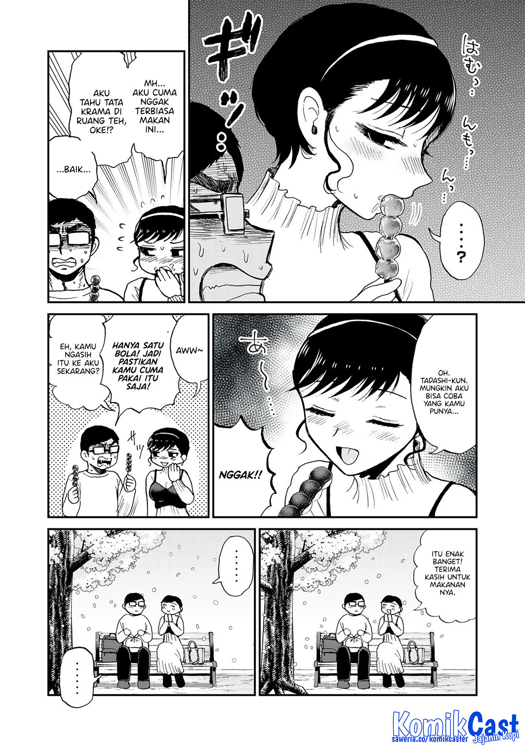 Arakure Ojousama wa Monmon Shiteiru Chapter 53 - halaman 14