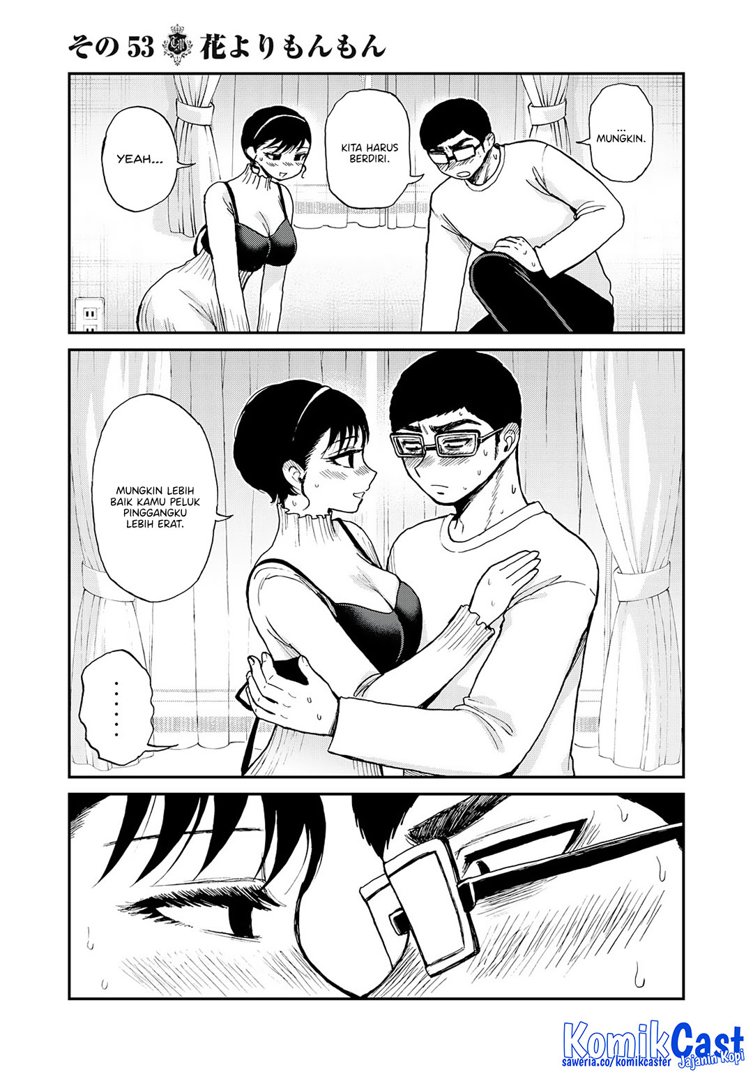 Arakure Ojousama wa Monmon Shiteiru Chapter 53 - halaman 17