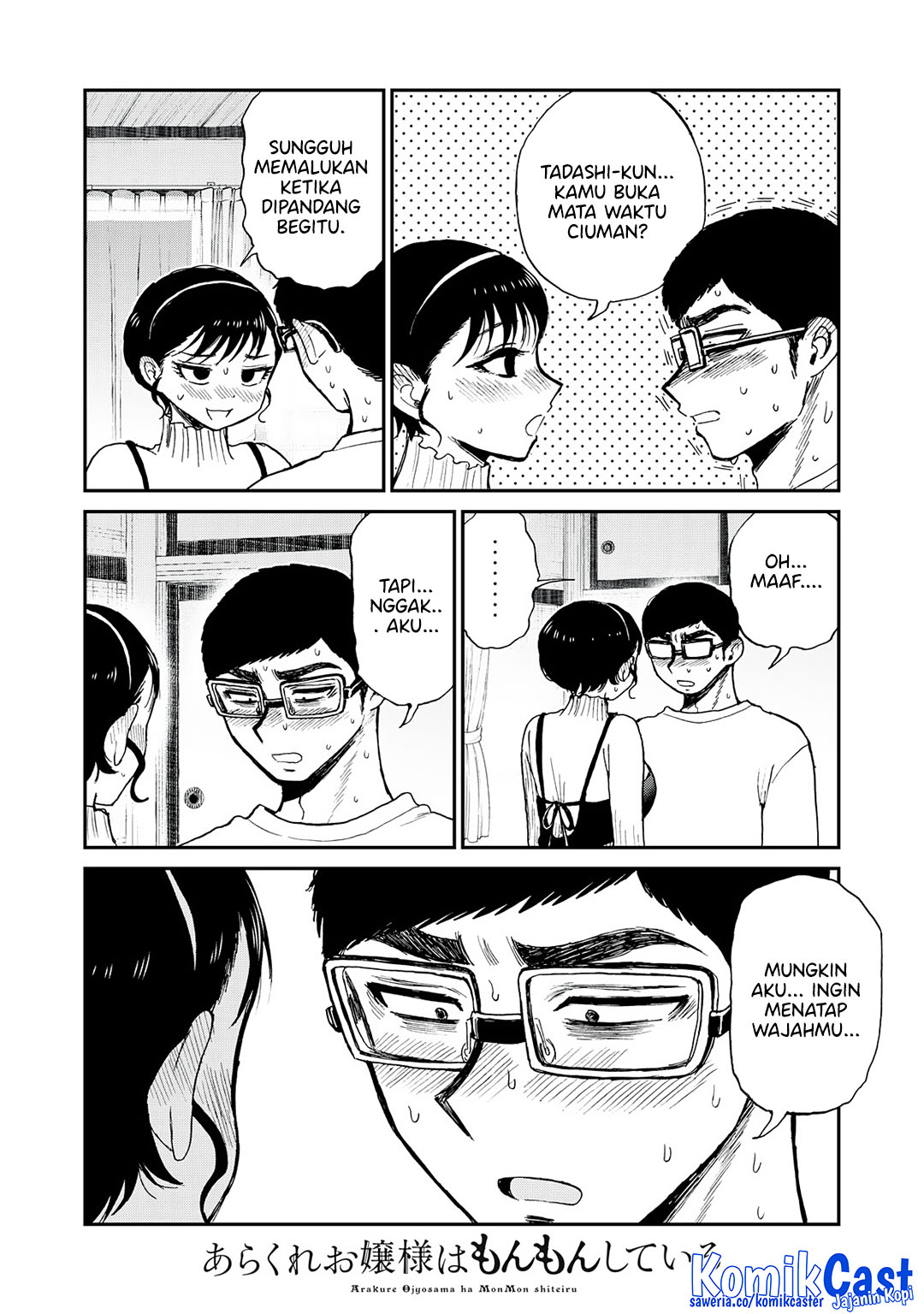 Arakure Ojousama wa Monmon Shiteiru Chapter 53 - halaman 20