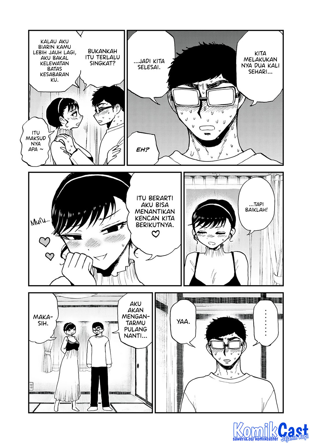 Arakure Ojousama wa Monmon Shiteiru Chapter 53 - halaman 23
