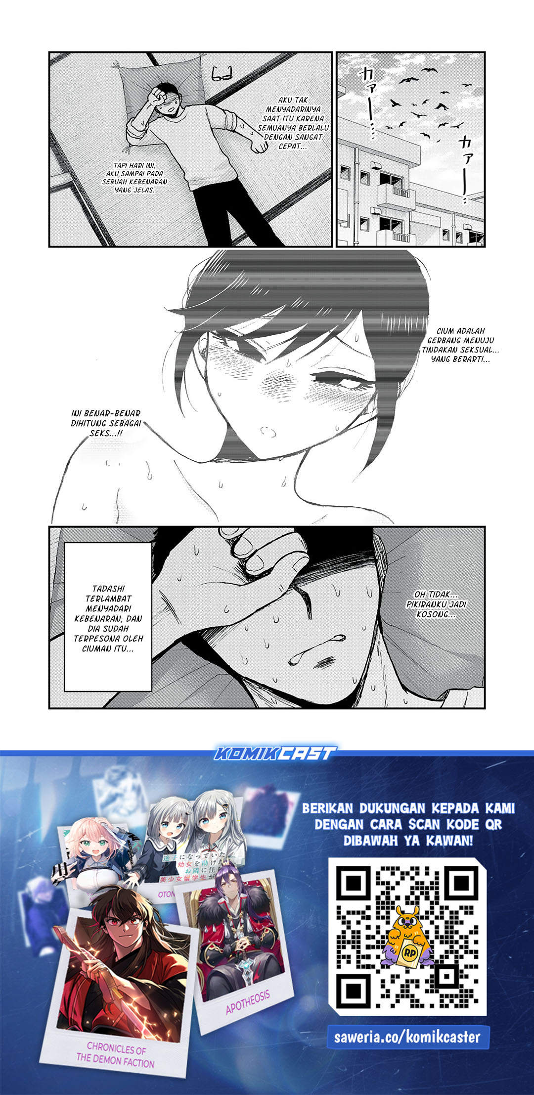 Arakure Ojousama wa Monmon Shiteiru Chapter 53 - halaman 24