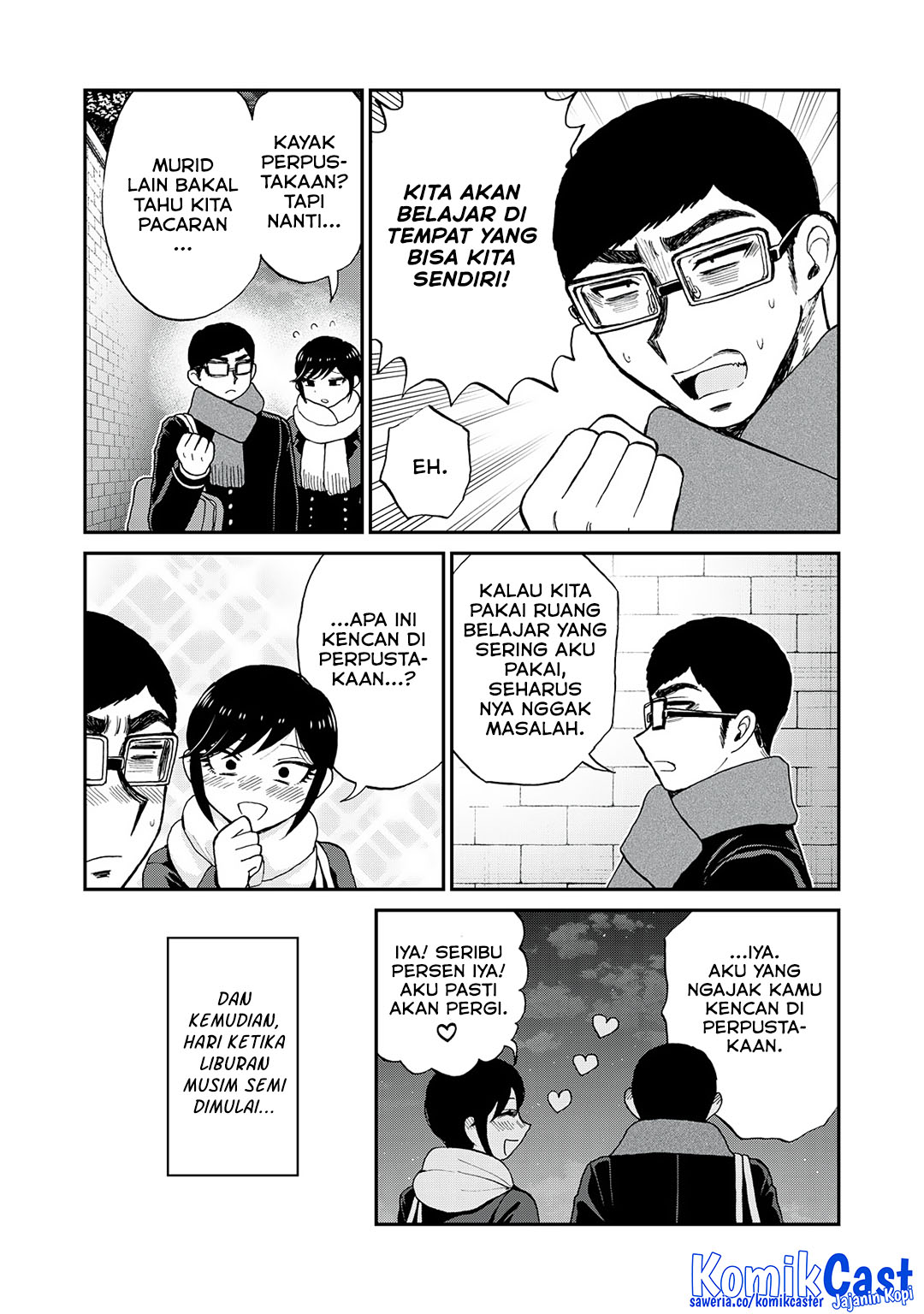 Arakure Ojousama wa Monmon Shiteiru Chapter 53 - halaman 7