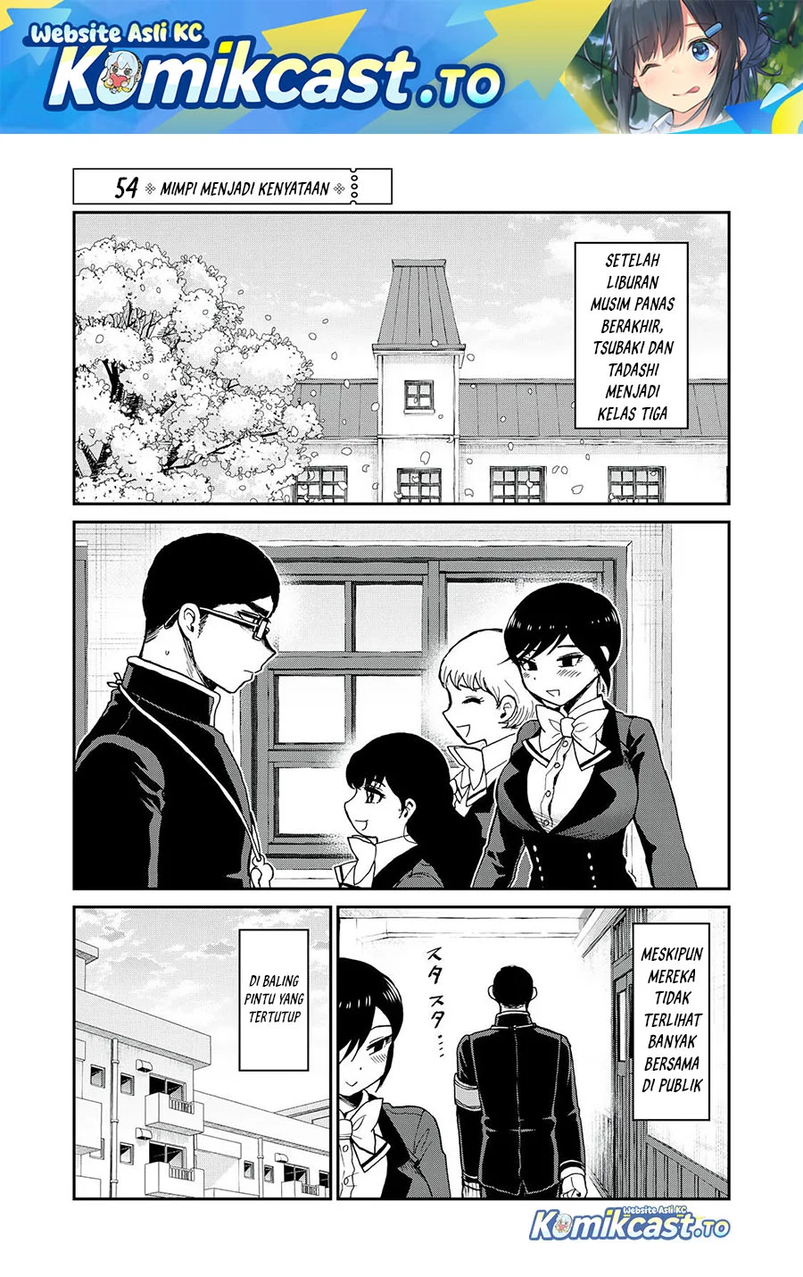 Arakure Ojousama wa Monmon Shiteiru Chapter 54 - halaman 1