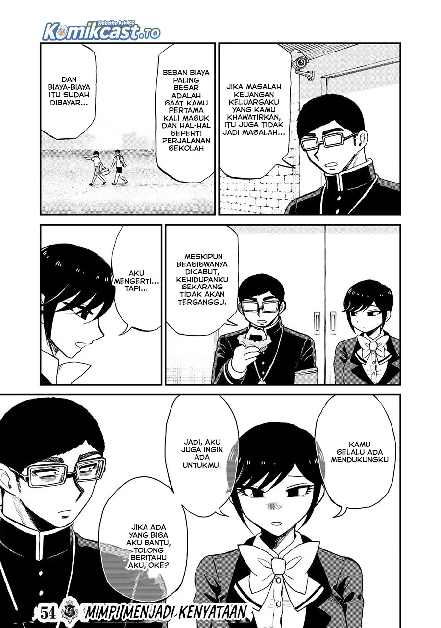 Arakure Ojousama wa Monmon Shiteiru Chapter 54 - halaman 12