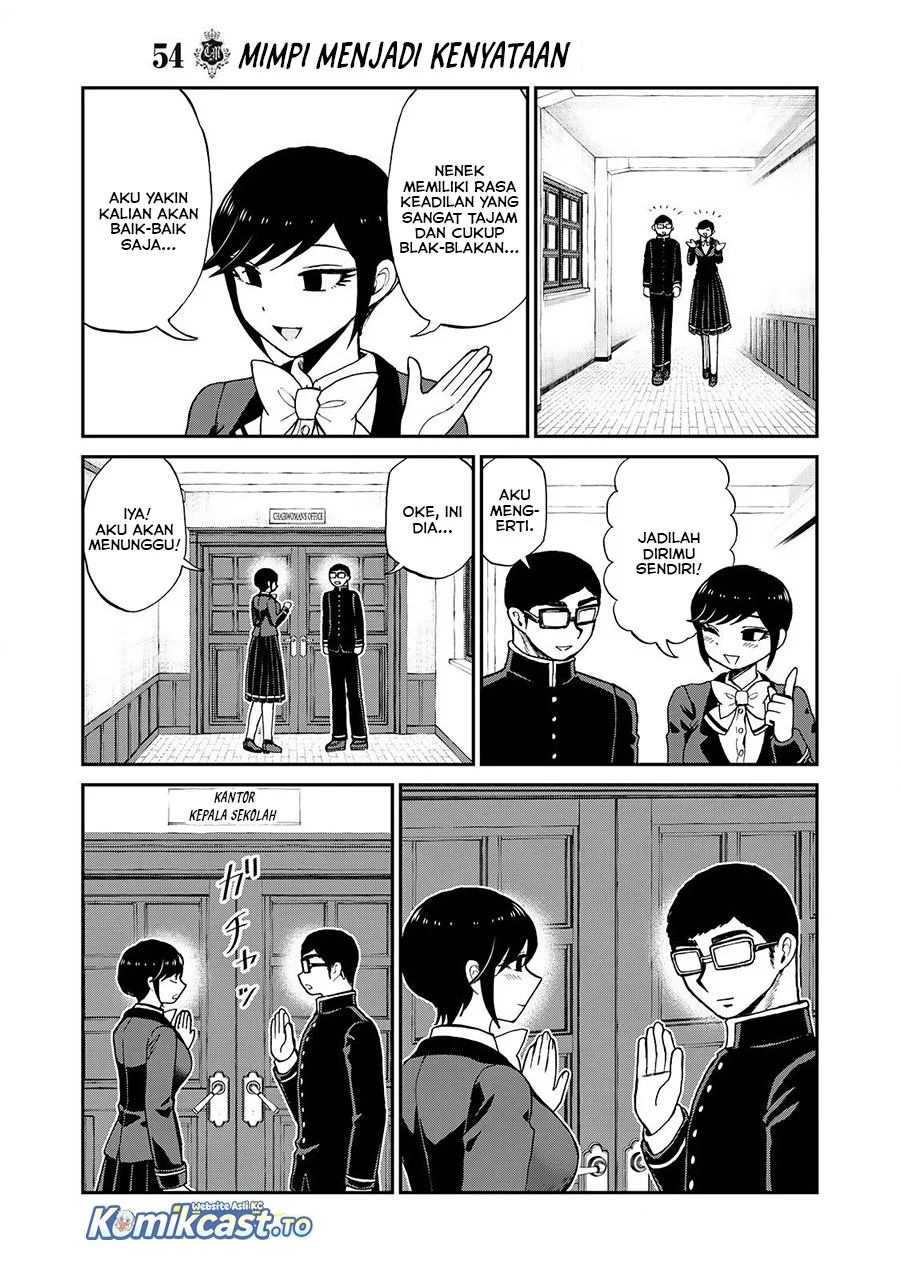Arakure Ojousama wa Monmon Shiteiru Chapter 54 - halaman 14