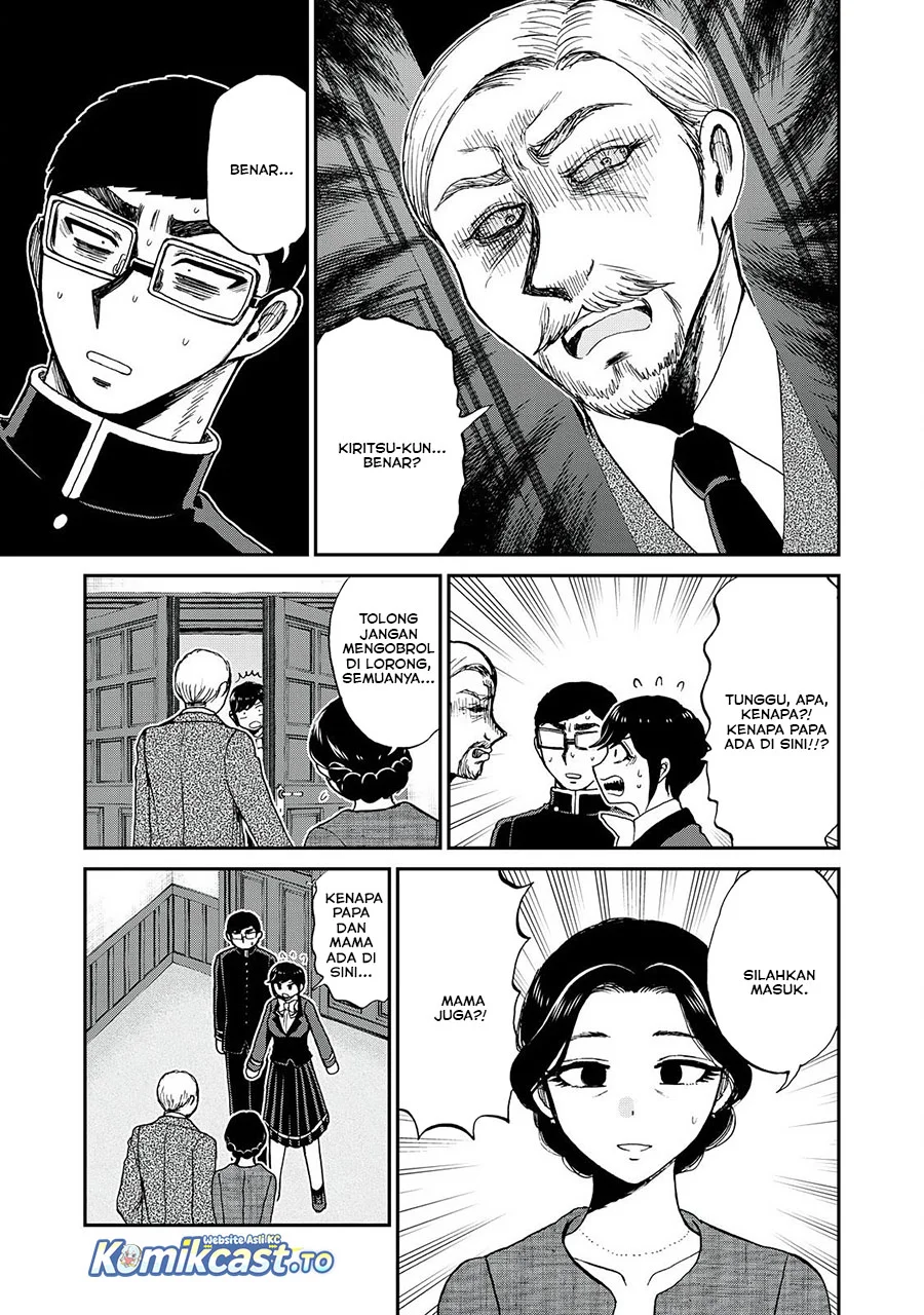 Arakure Ojousama wa Monmon Shiteiru Chapter 54 - halaman 16