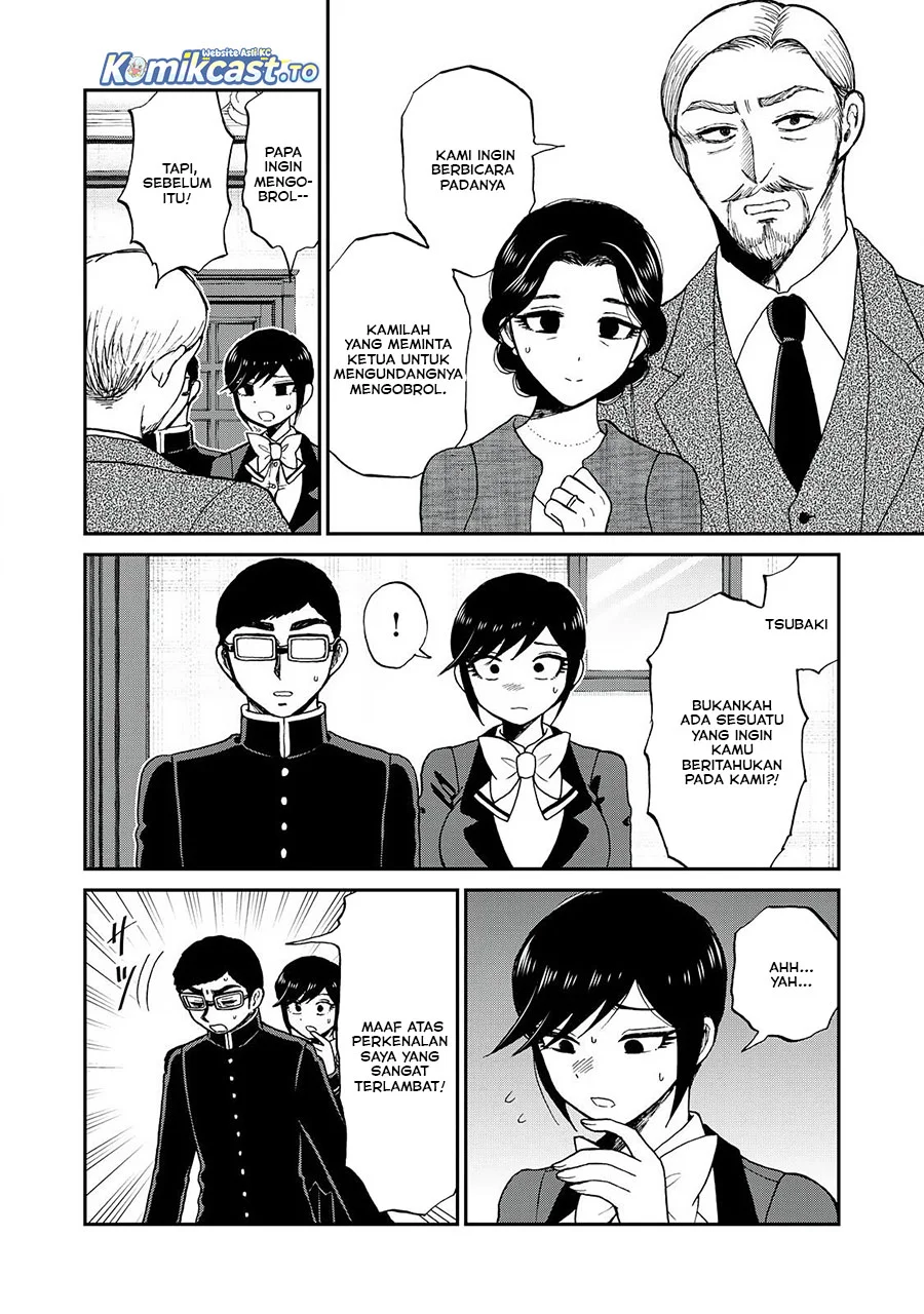 Arakure Ojousama wa Monmon Shiteiru Chapter 54 - halaman 17