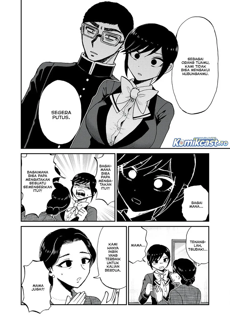 Arakure Ojousama wa Monmon Shiteiru Chapter 54 - halaman 19