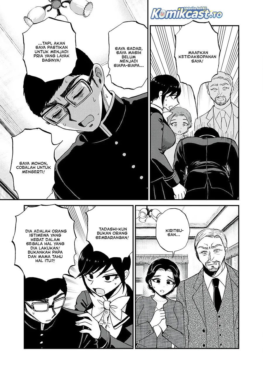 Arakure Ojousama wa Monmon Shiteiru Chapter 54 - halaman 20