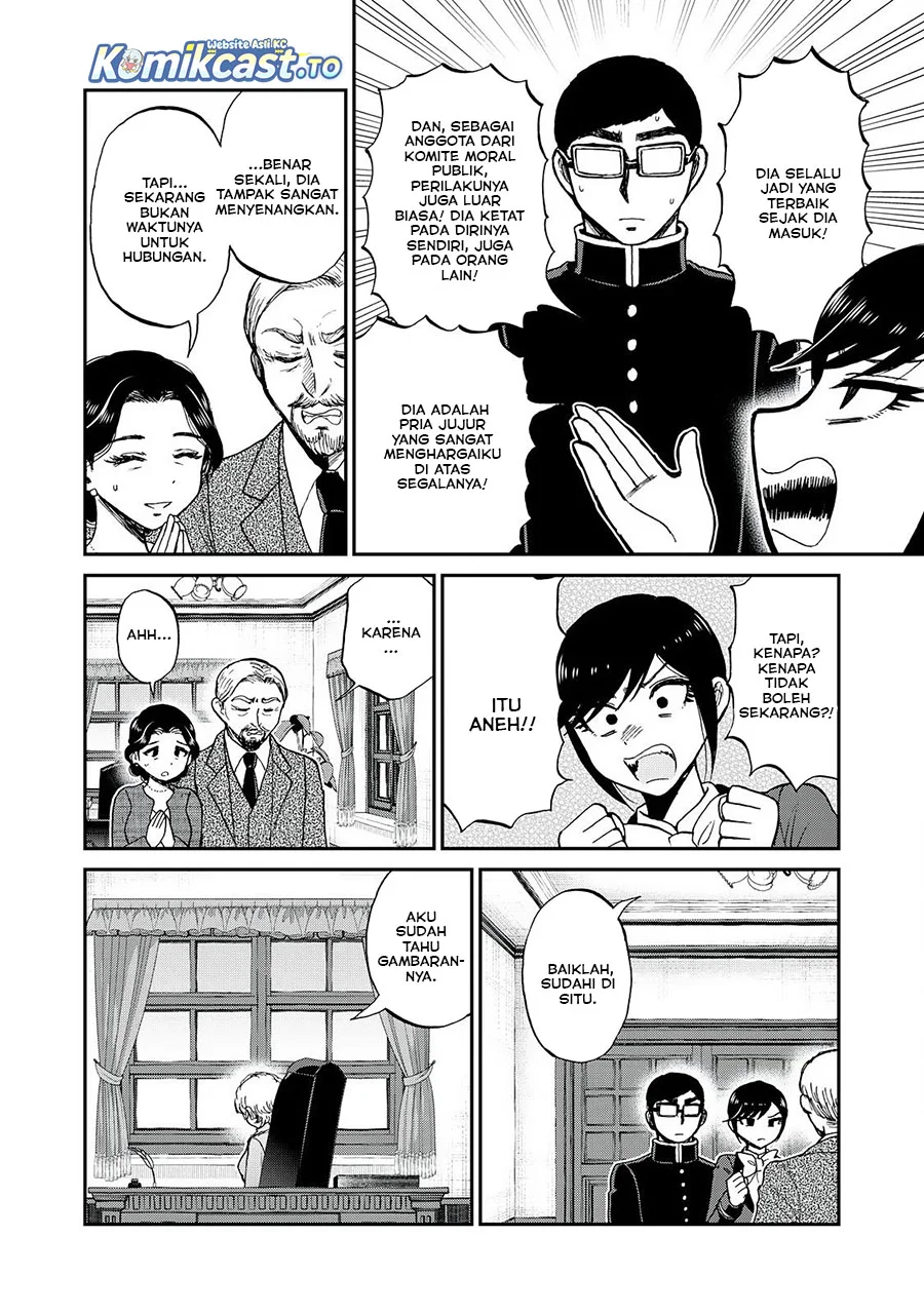 Arakure Ojousama wa Monmon Shiteiru Chapter 54 - halaman 21