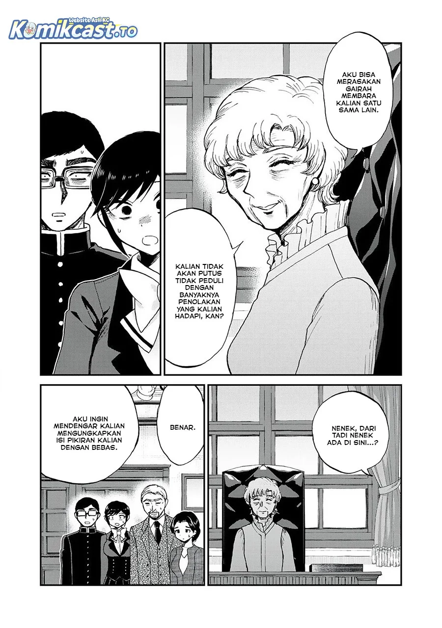 Arakure Ojousama wa Monmon Shiteiru Chapter 54 - halaman 22