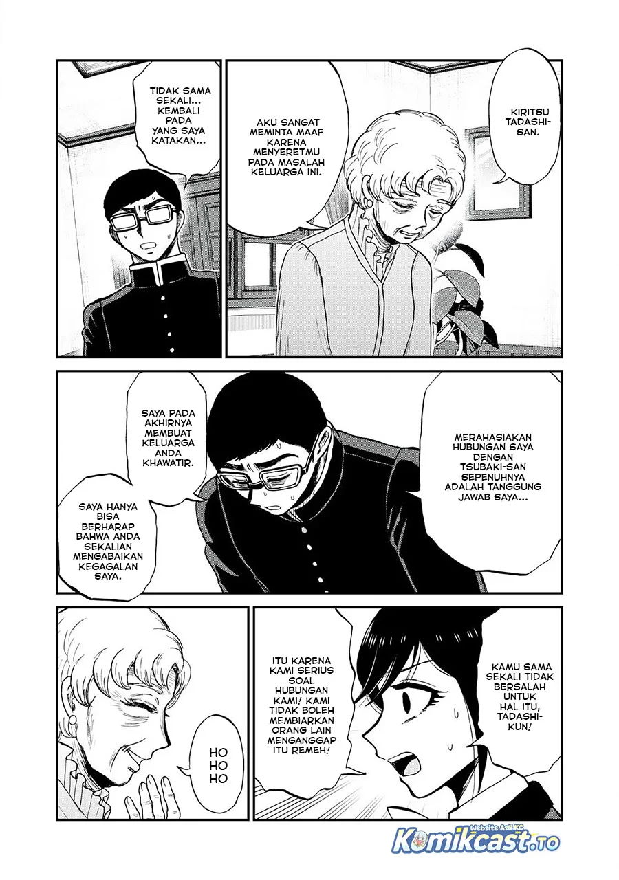 Arakure Ojousama wa Monmon Shiteiru Chapter 54 - halaman 23