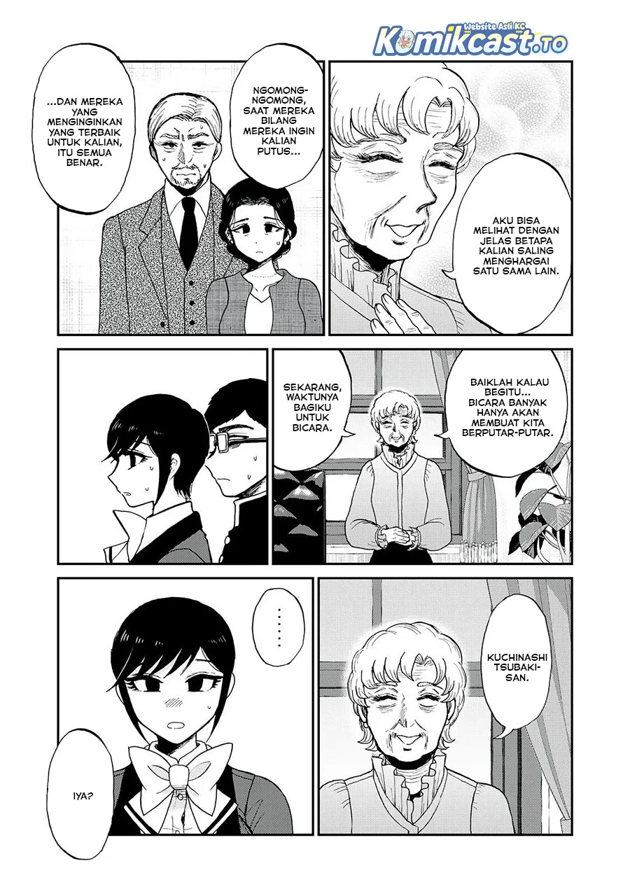 Arakure Ojousama wa Monmon Shiteiru Chapter 54 - halaman 24