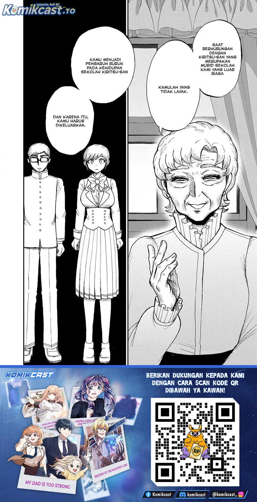 Arakure Ojousama wa Monmon Shiteiru Chapter 54 - halaman 25