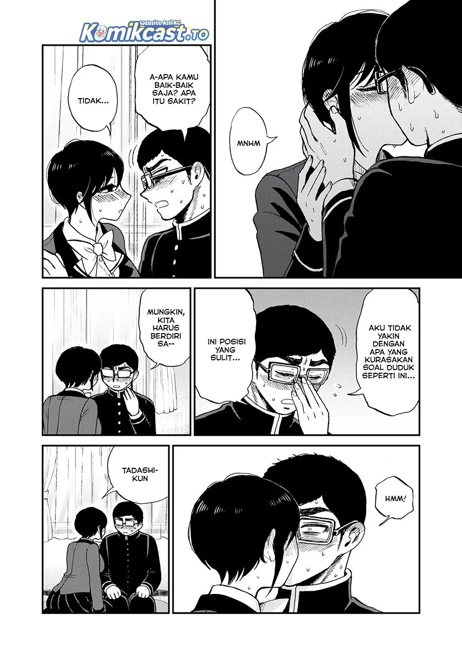 Arakure Ojousama wa Monmon Shiteiru Chapter 54 - halaman 3