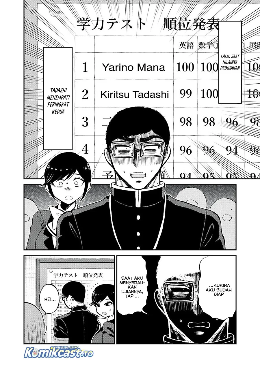 Arakure Ojousama wa Monmon Shiteiru Chapter 54 - halaman 7