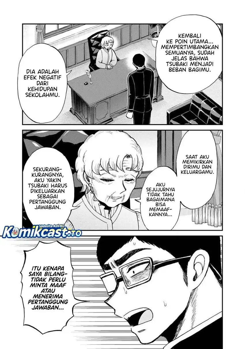 Arakure Ojousama wa Monmon Shiteiru Chapter 55 - halaman 12