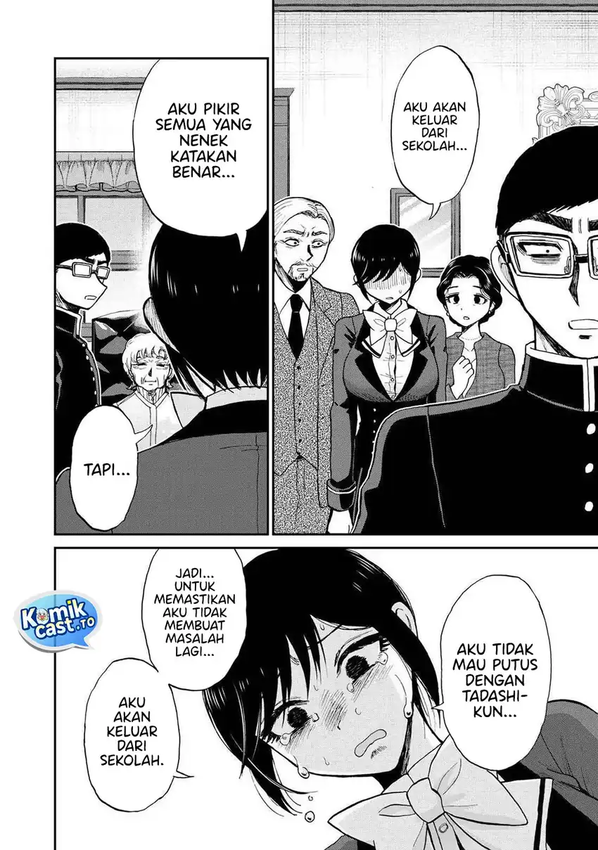 Arakure Ojousama wa Monmon Shiteiru Chapter 55 - halaman 13
