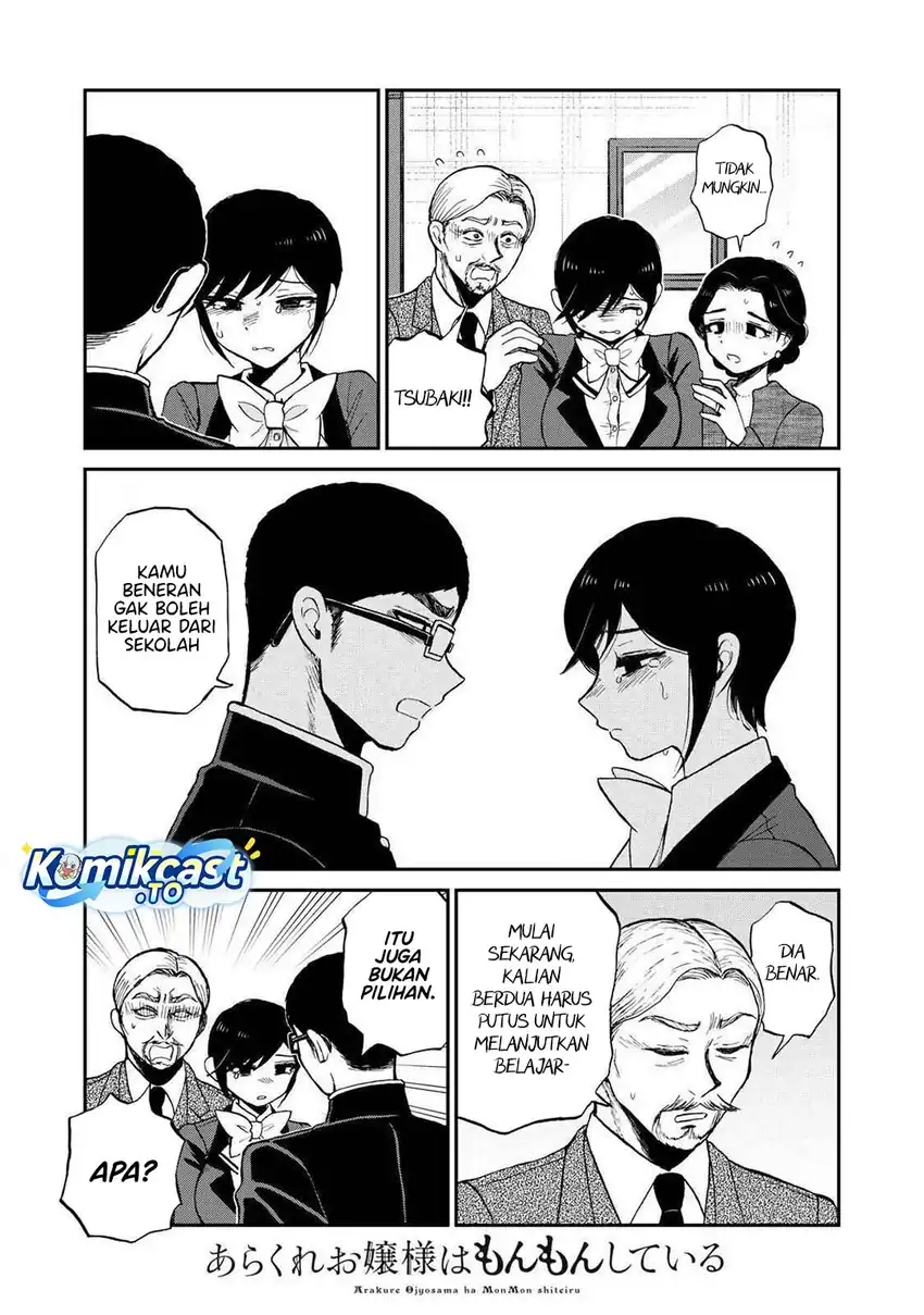 Arakure Ojousama wa Monmon Shiteiru Chapter 55 - halaman 14