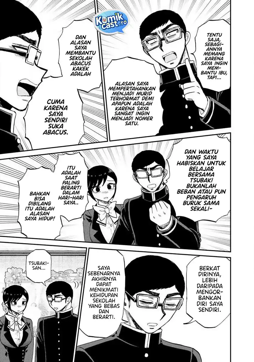 Arakure Ojousama wa Monmon Shiteiru Chapter 55 - halaman 16