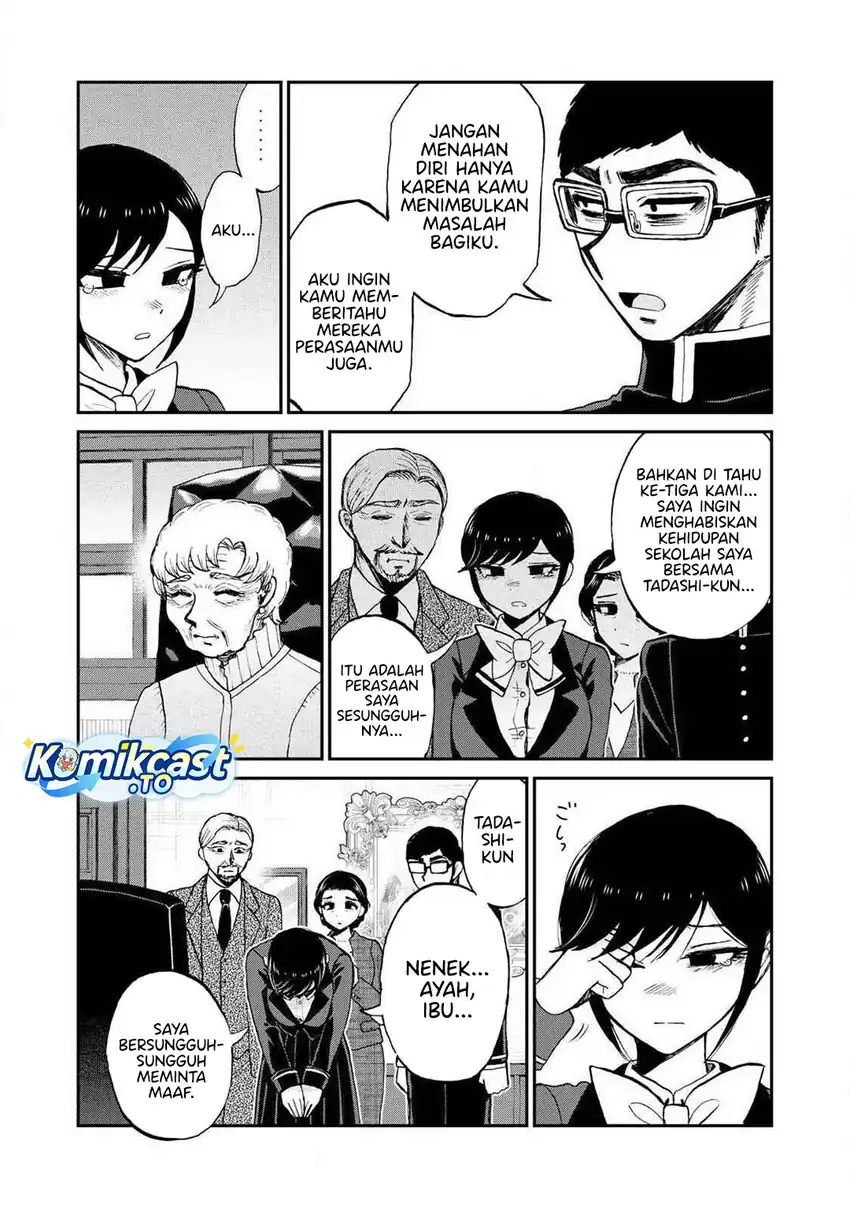 Arakure Ojousama wa Monmon Shiteiru Chapter 55 - halaman 17
