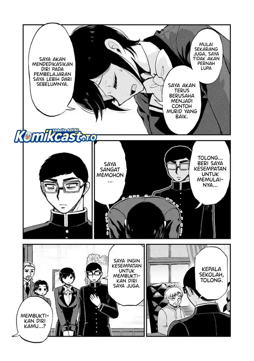 Arakure Ojousama wa Monmon Shiteiru Chapter 55 - halaman 18