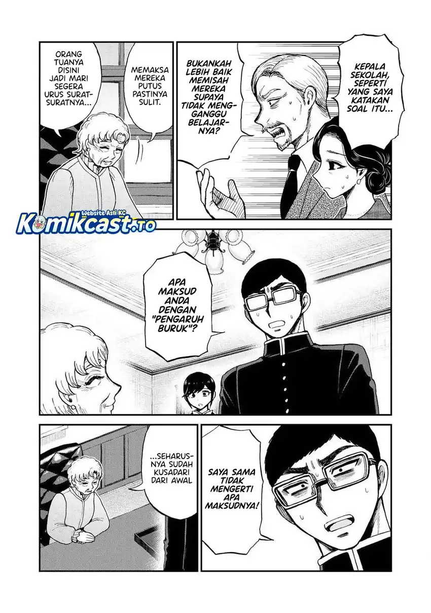 Arakure Ojousama wa Monmon Shiteiru Chapter 55 - halaman 3