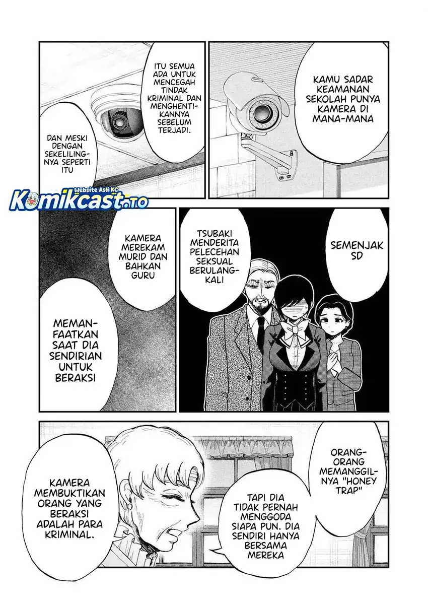 Arakure Ojousama wa Monmon Shiteiru Chapter 55 - halaman 6