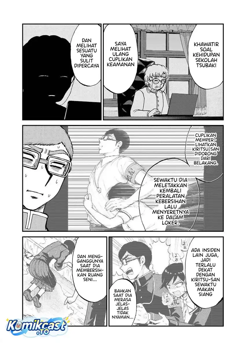 Arakure Ojousama wa Monmon Shiteiru Chapter 55 - halaman 8