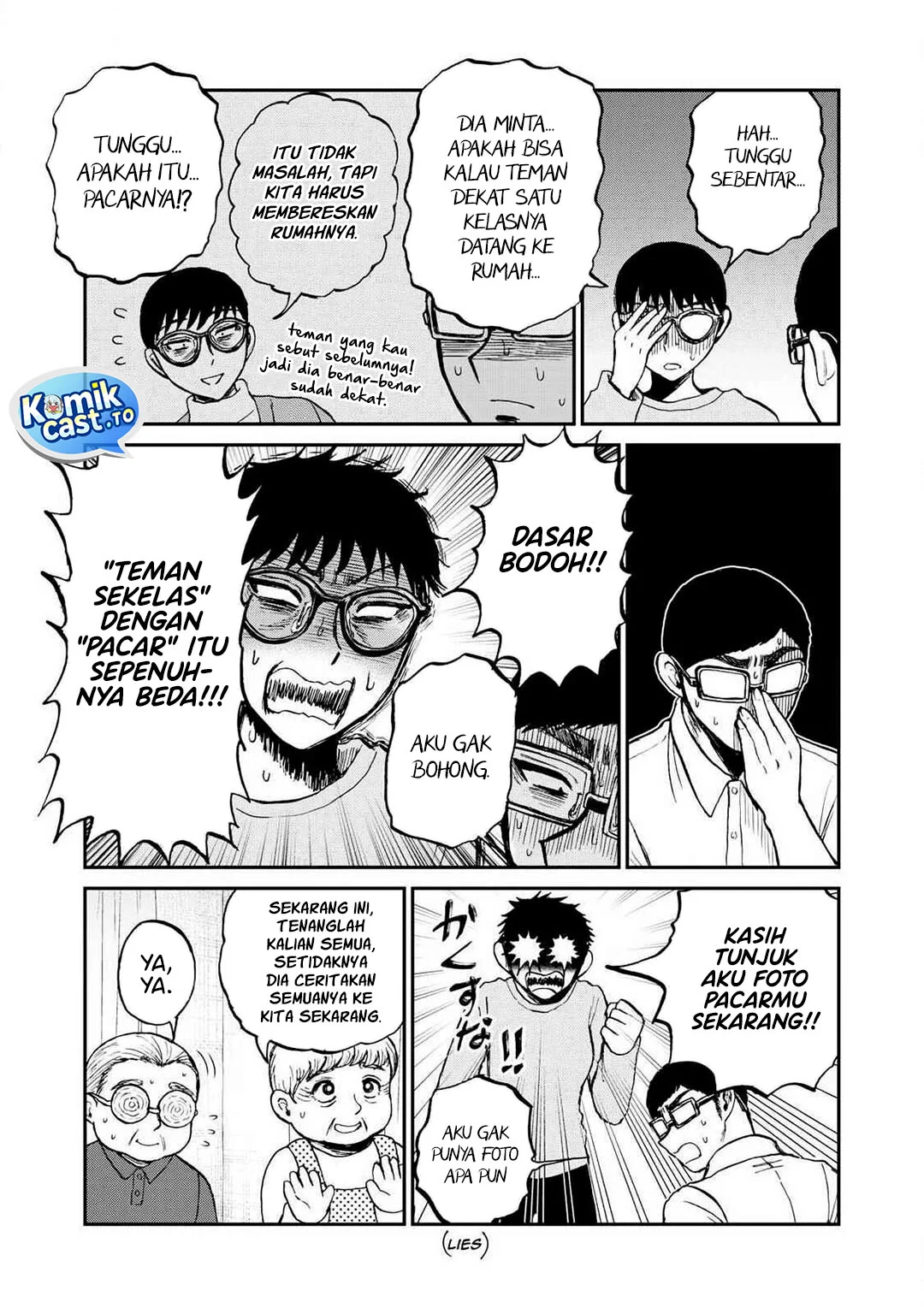Arakure Ojousama wa Monmon Shiteiru Chapter 56 - halaman 10