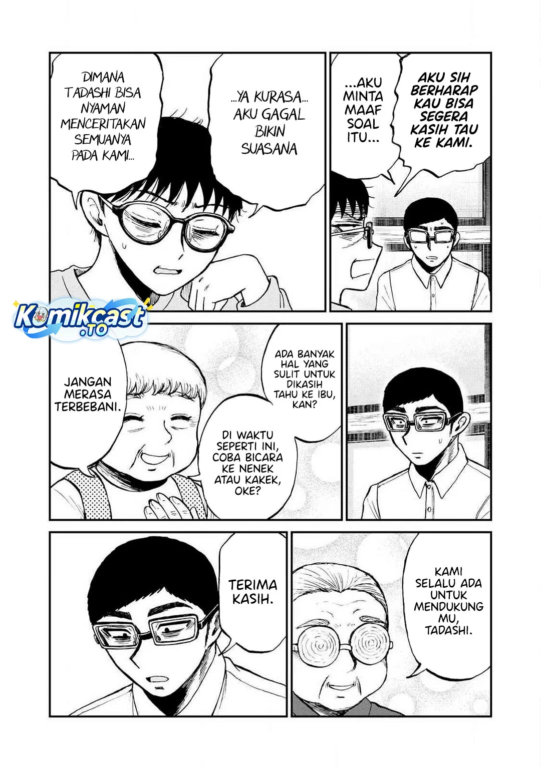 Arakure Ojousama wa Monmon Shiteiru Chapter 56 - halaman 11