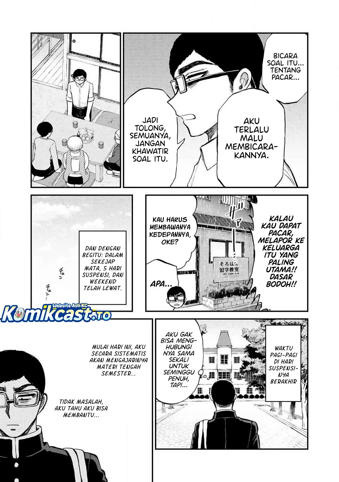 Arakure Ojousama wa Monmon Shiteiru Chapter 56 - halaman 12