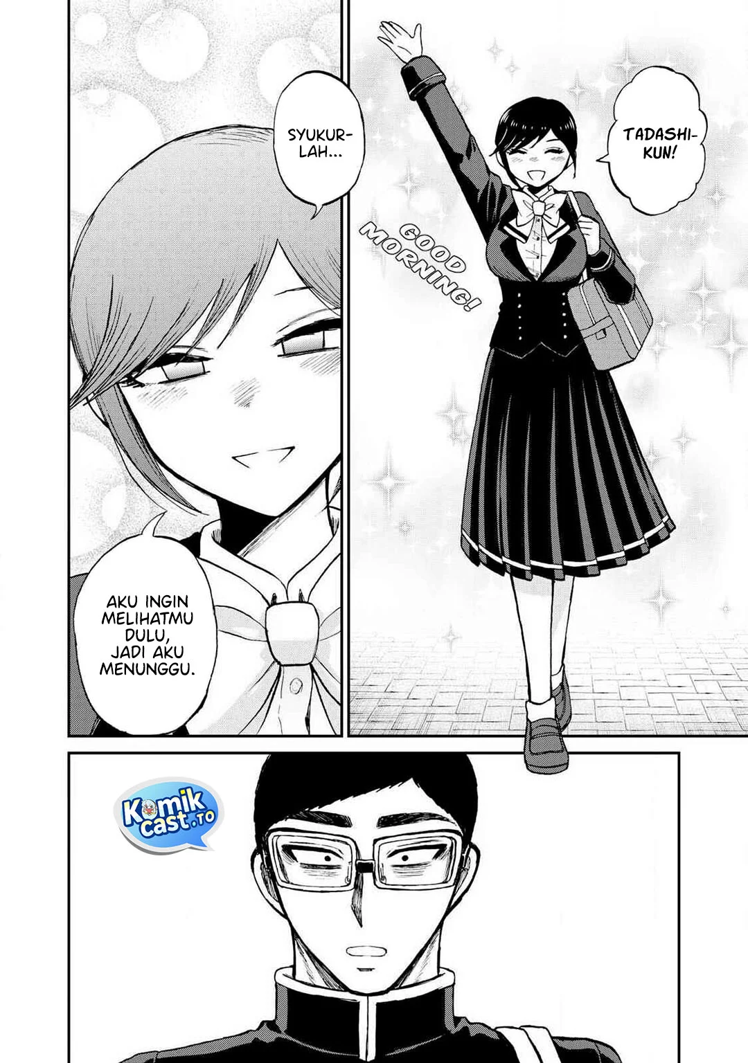 Arakure Ojousama wa Monmon Shiteiru Chapter 56 - halaman 13