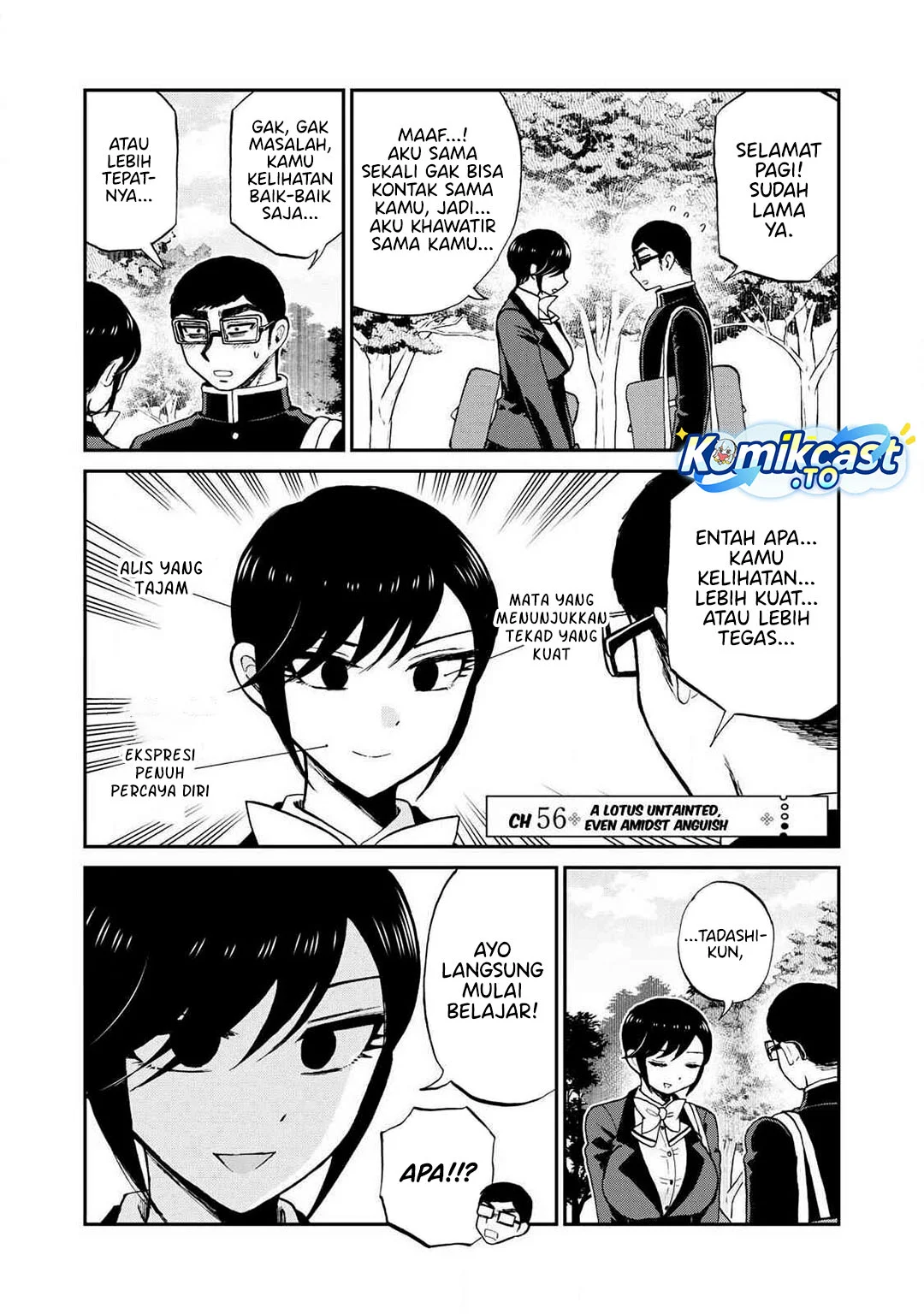 Arakure Ojousama wa Monmon Shiteiru Chapter 56 - halaman 14