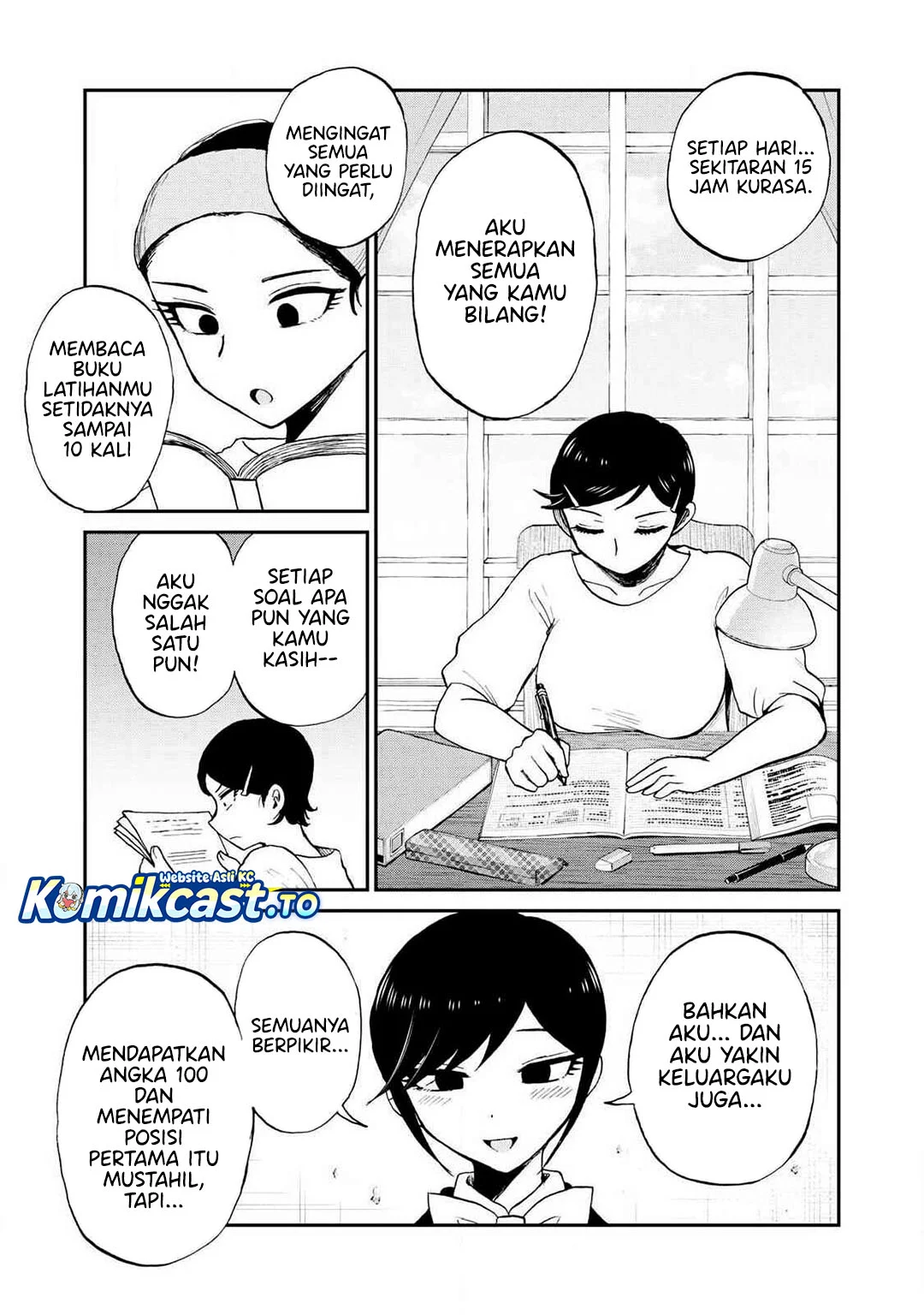 Arakure Ojousama wa Monmon Shiteiru Chapter 56 - halaman 18