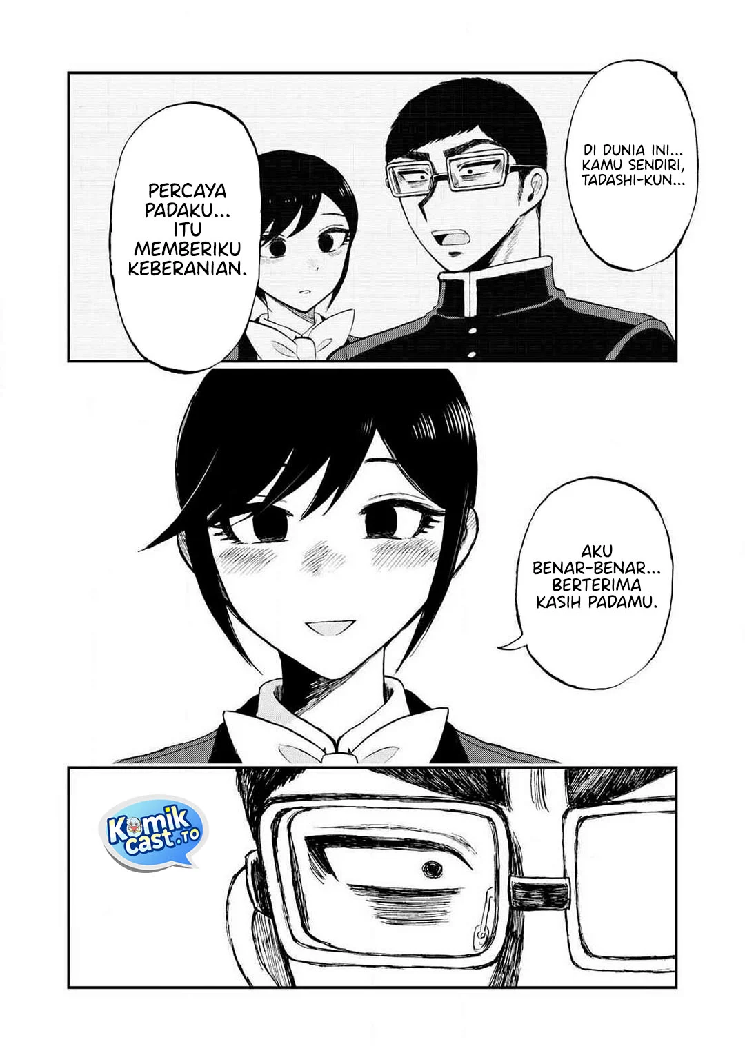 Arakure Ojousama wa Monmon Shiteiru Chapter 56 - halaman 19