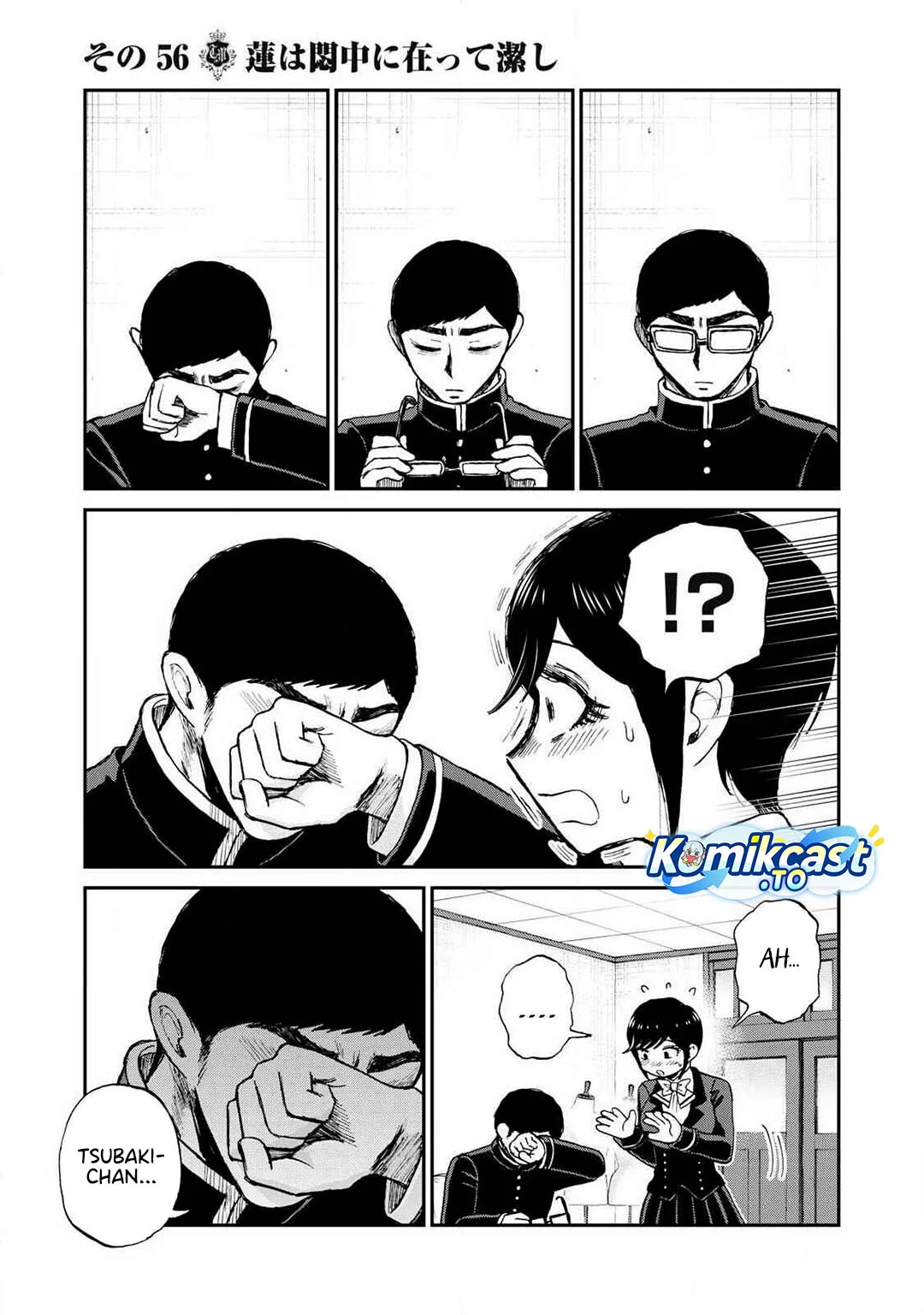 Arakure Ojousama wa Monmon Shiteiru Chapter 56 - halaman 20