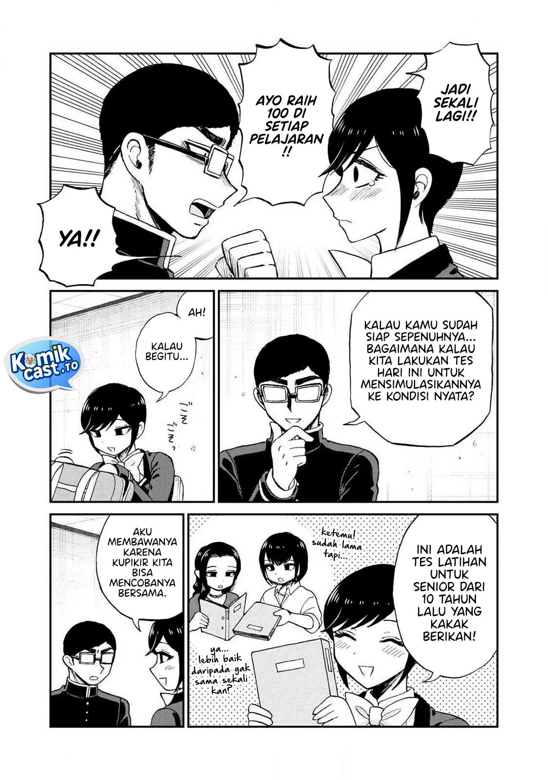 Arakure Ojousama wa Monmon Shiteiru Chapter 56 - halaman 22