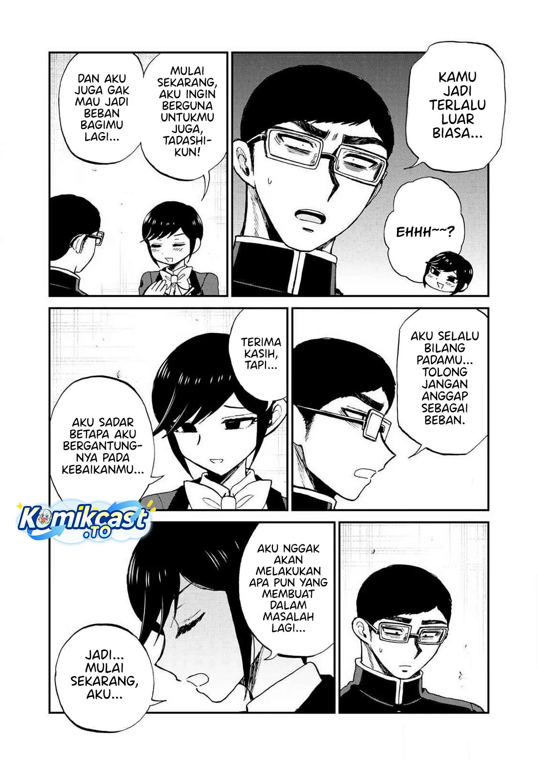 Arakure Ojousama wa Monmon Shiteiru Chapter 56 - halaman 23