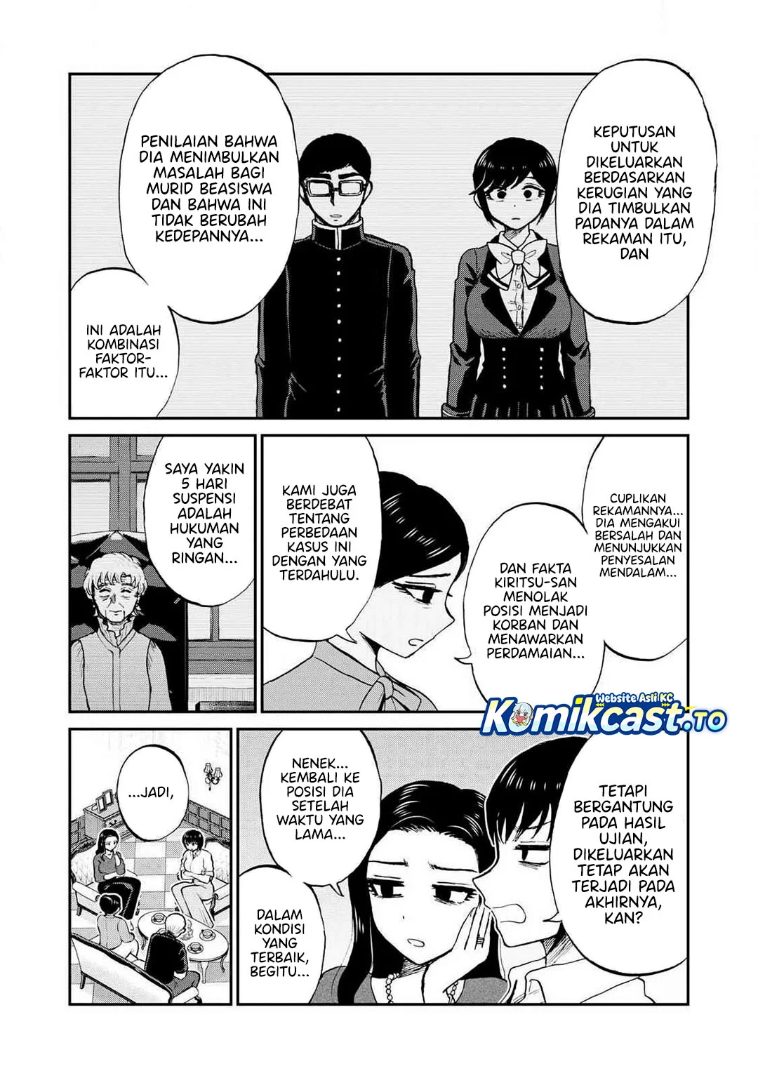 Arakure Ojousama wa Monmon Shiteiru Chapter 56 - halaman 3