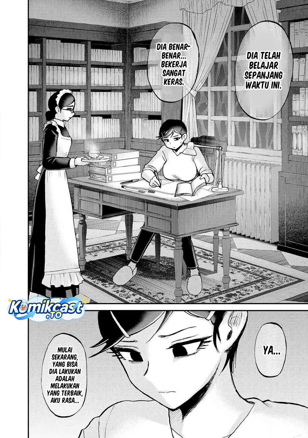 Arakure Ojousama wa Monmon Shiteiru Chapter 56 - halaman 5
